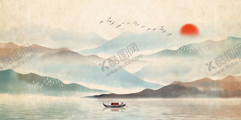 编号：52741705011934274632【酷图网】源文件下载-水墨山水