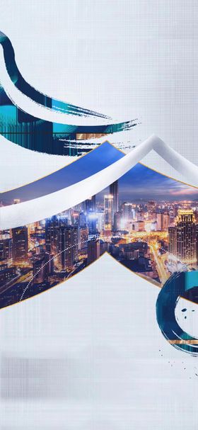 商业系列微信地产