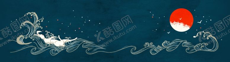编号：45531907041154085458【酷图网】源文件下载-波纹水墨国风插画古风背景