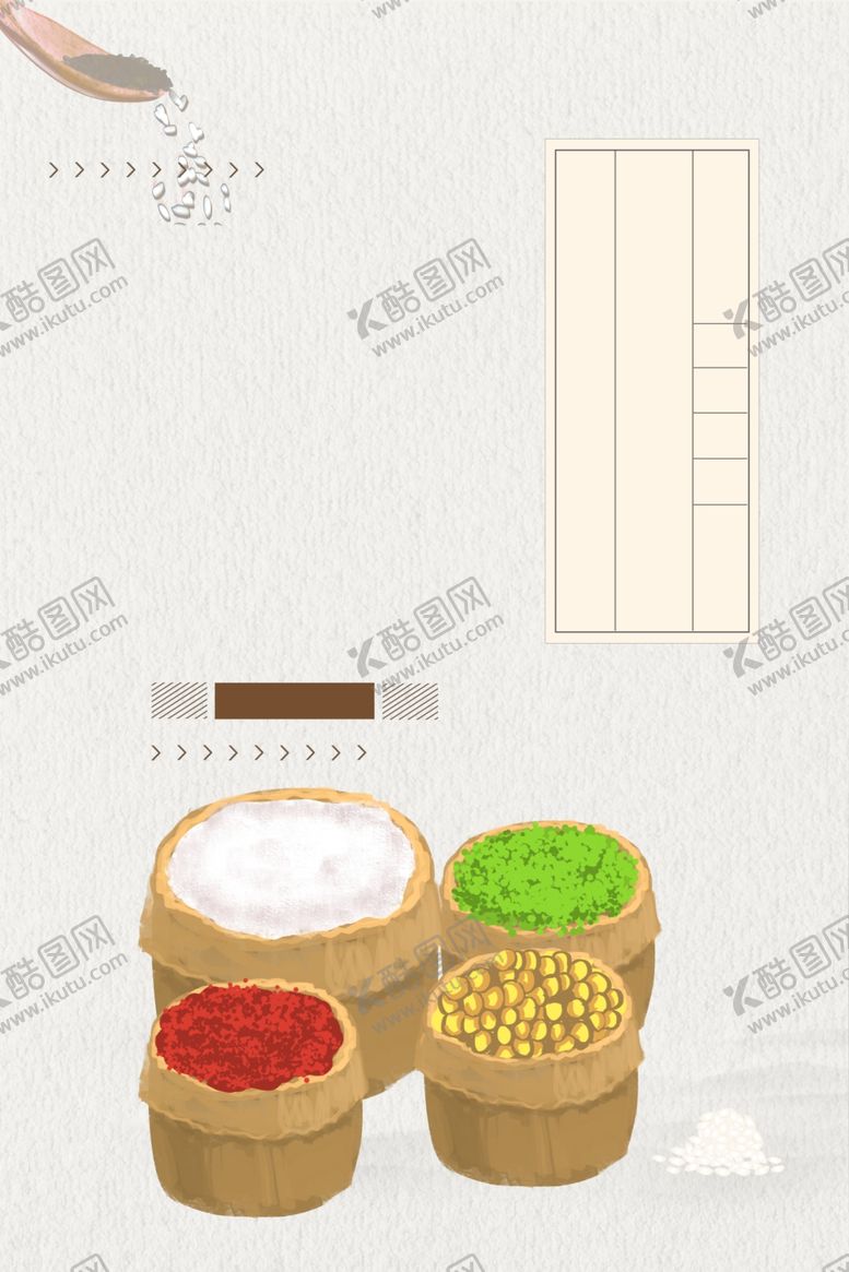 编号：82420905180025062426【酷图网】源文件下载-光盘行动节约粮食