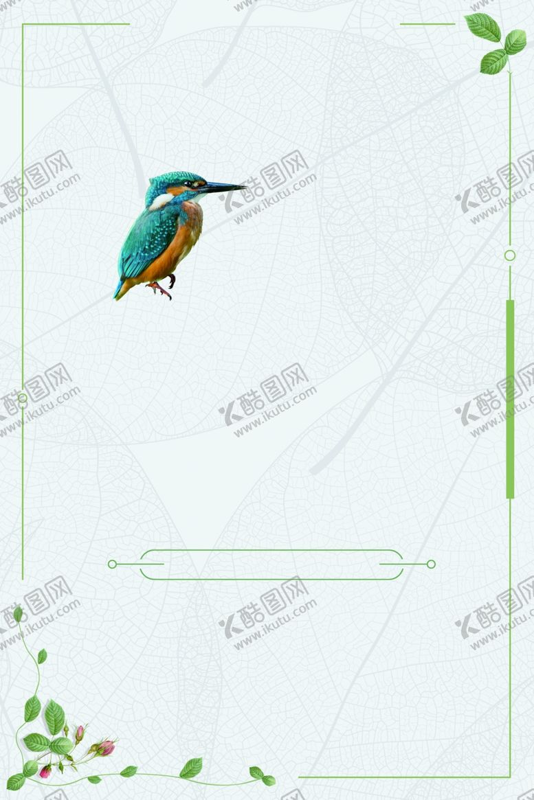 编号：91777007081449283831【酷图网】源文件下载-简约时尚夏季促销海报背景素材