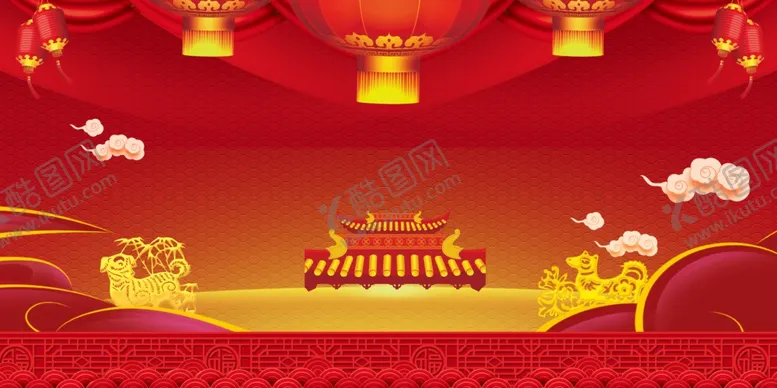 编号：11871701310238092825【酷图网】源文件下载-国潮背景