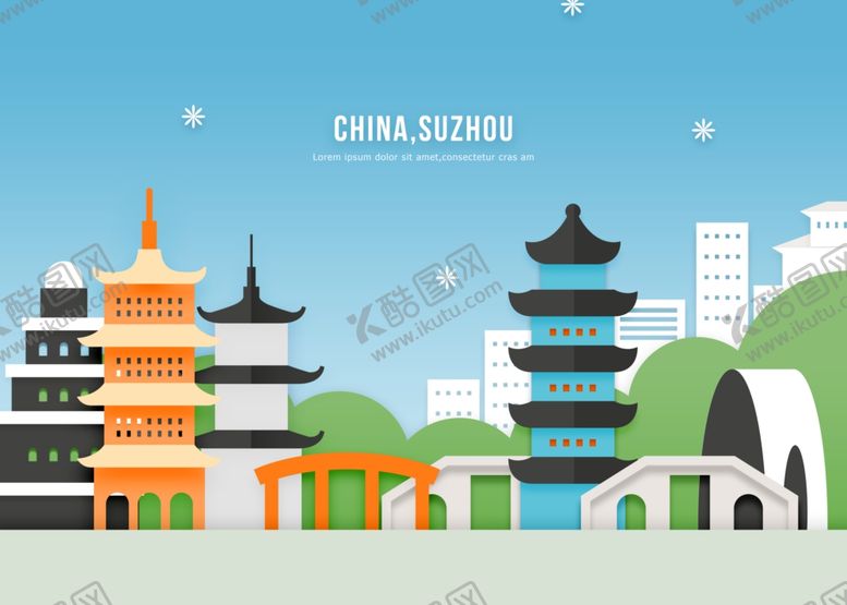 编号：14140409220029434545【酷图网】源文件下载-城市建筑插画