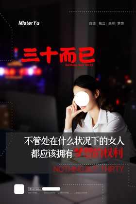 卡通而已