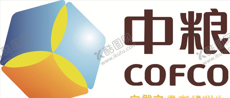 编号：13924310211541166185【酷图网】源文件下载-中粮