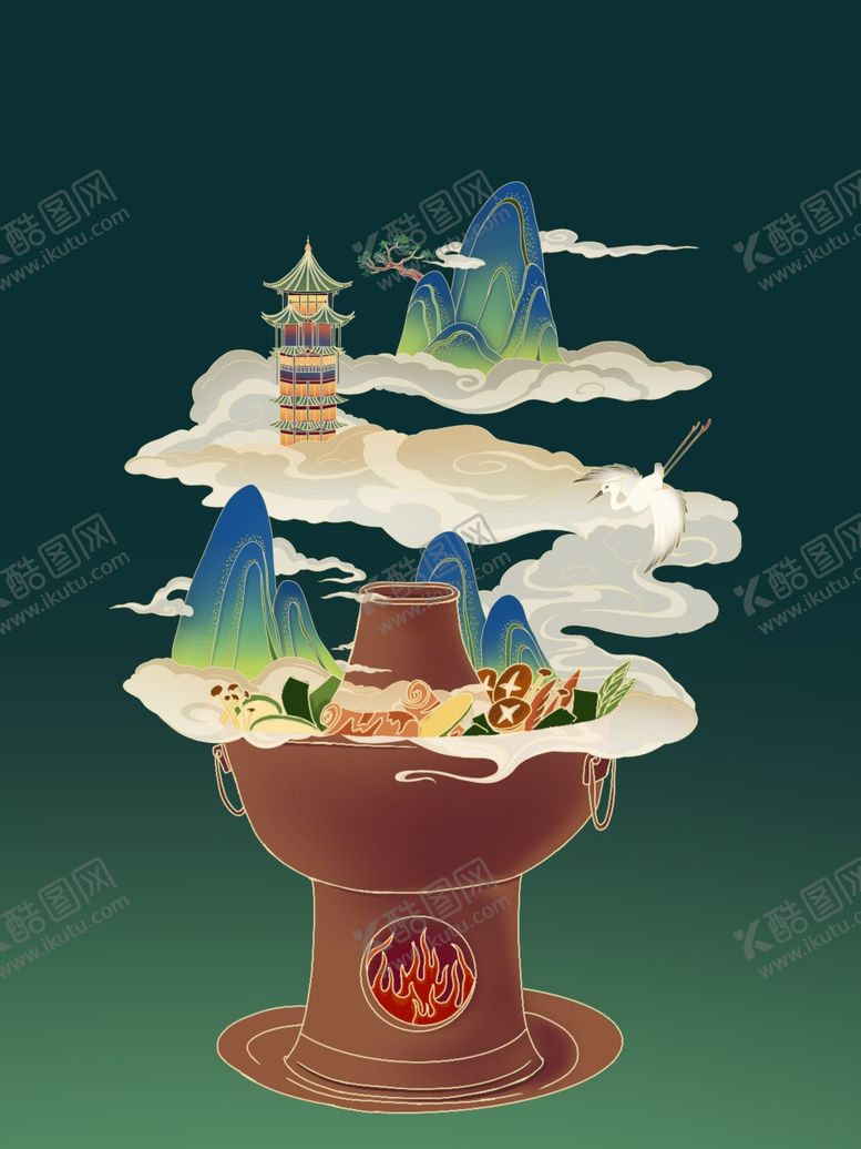 编号：54898904281307502082【酷图网】源文件下载-插画素材