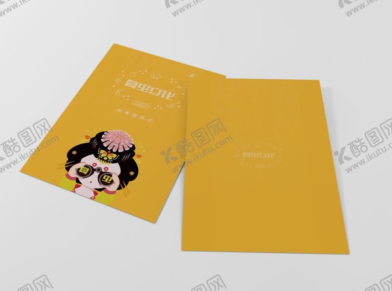 编号：65834307081147564170【酷图网】源文件下载-折页展示样机