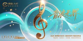 概念KV
