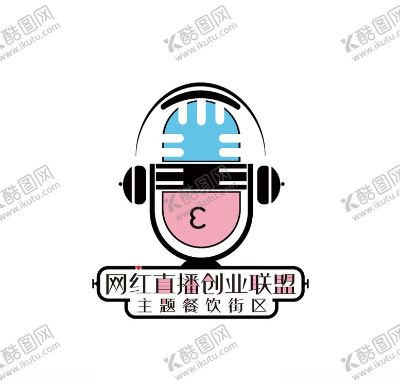 编号：23054009270513064025【酷图网】源文件下载-网红标志