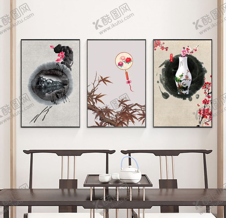 编号：50140810251008084851【酷图网】源文件下载-水墨梅花三联画