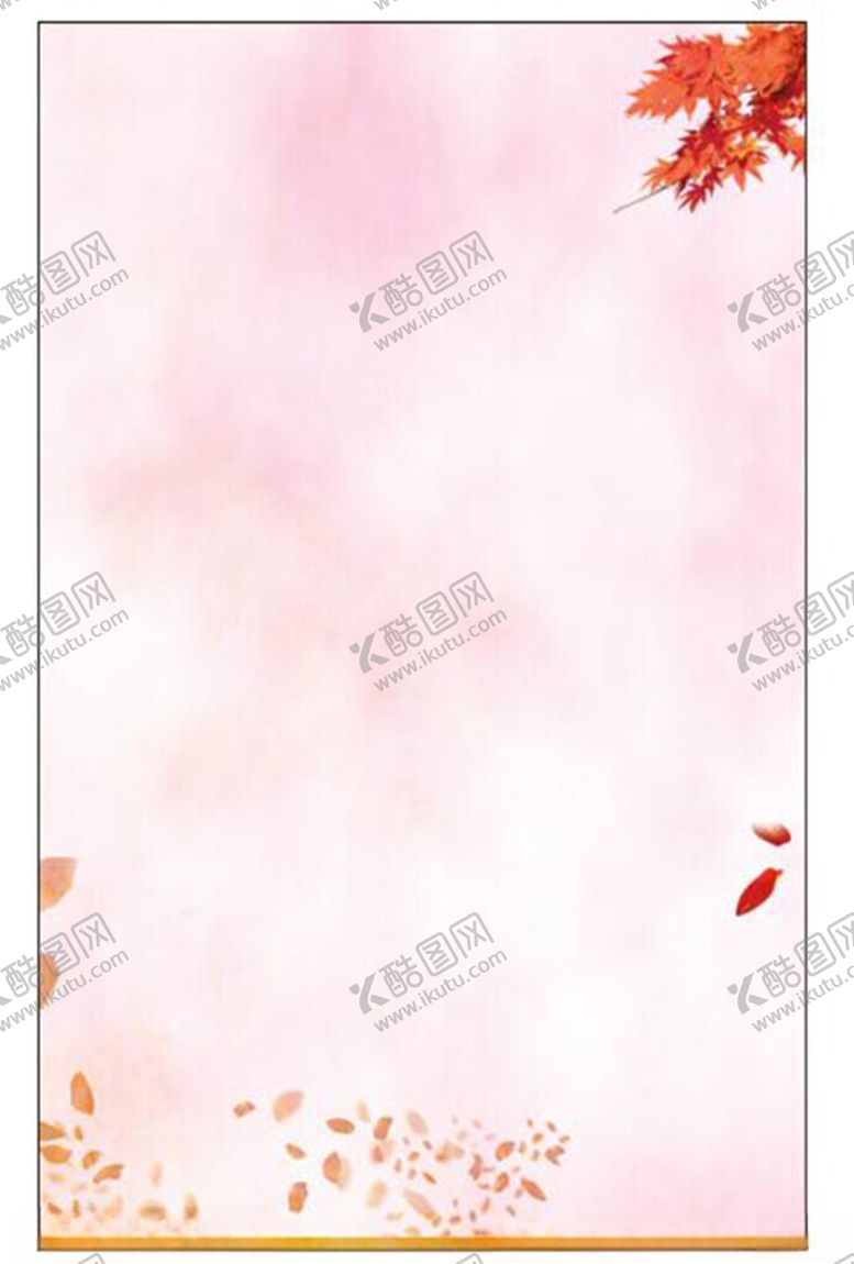 编号：79954302240423463645【酷图网】源文件下载-粉色背景