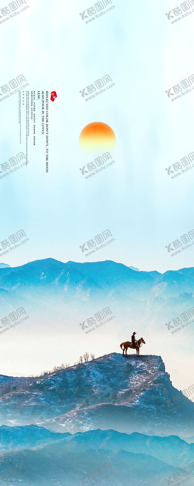 编号：28210709261820197589【酷图网】源文件下载-背景墙装饰画