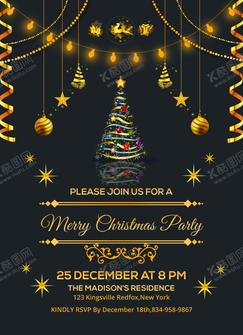 编号：70180510111209426413【酷图网】源文件下载-圣诞节海报