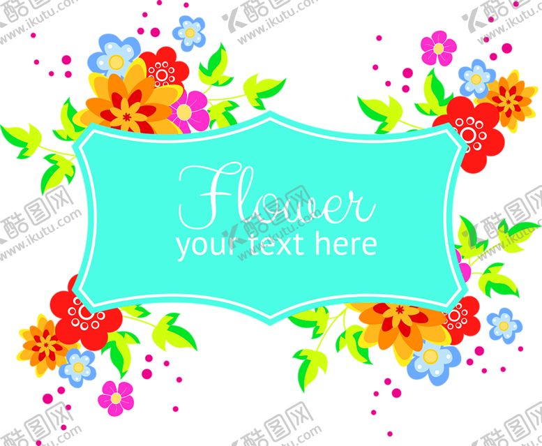 编号：16451509272203369841【酷图网】源文件下载-浪漫素材