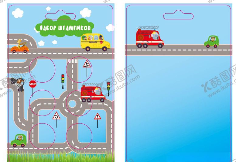 编号：30059809181151252556【酷图网】源文件下载-卡通交通汽车