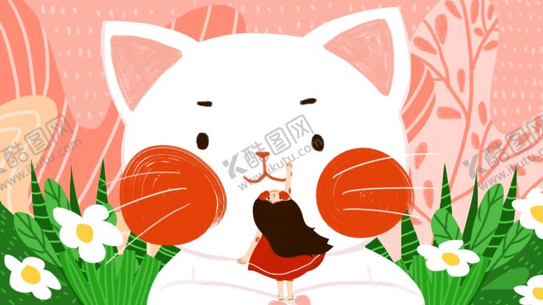 编号：65974206251936067283【酷图网】源文件下载-插画