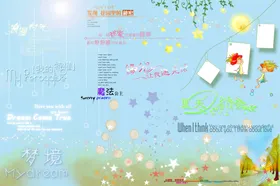 儿童相册元素设计玩具PSD格式彩色铅笔