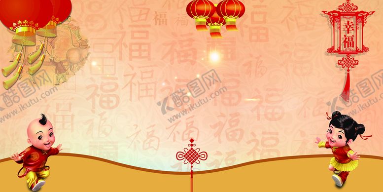 编号：96425110091033106478【酷图网】源文件下载-企业展板背景