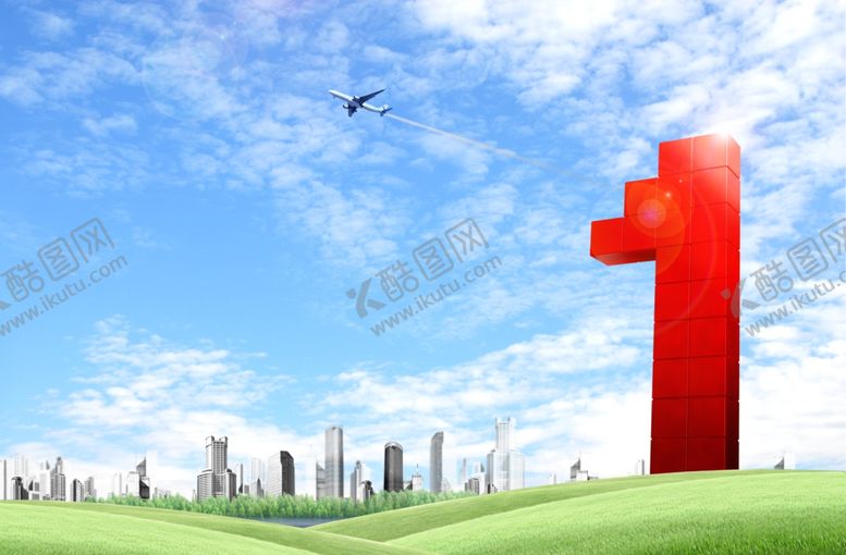 编号：58499509281256133424【酷图网】源文件下载-企业文化模板