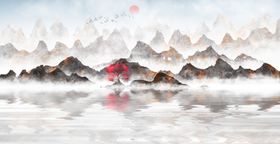 意境水墨山水