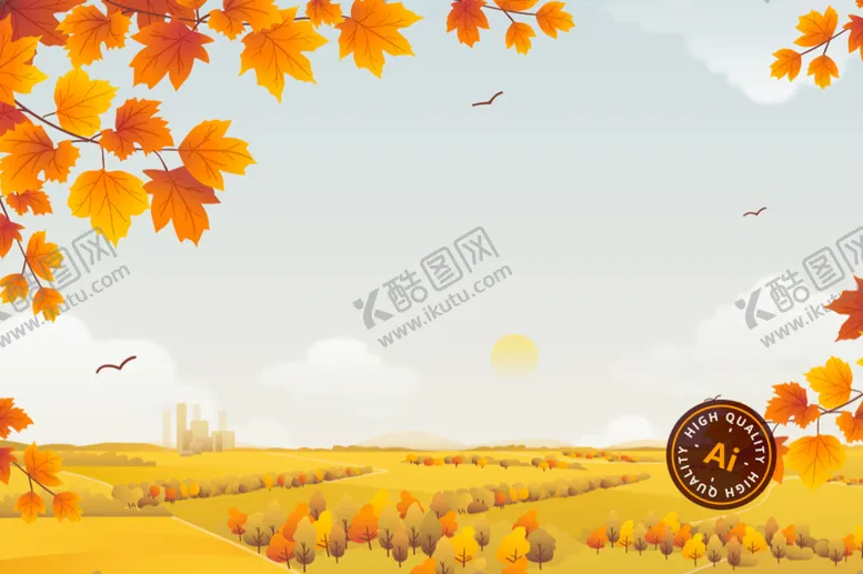 编号：01963809240247207693【酷图网】源文件下载-金秋背景