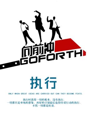 公司企业标板