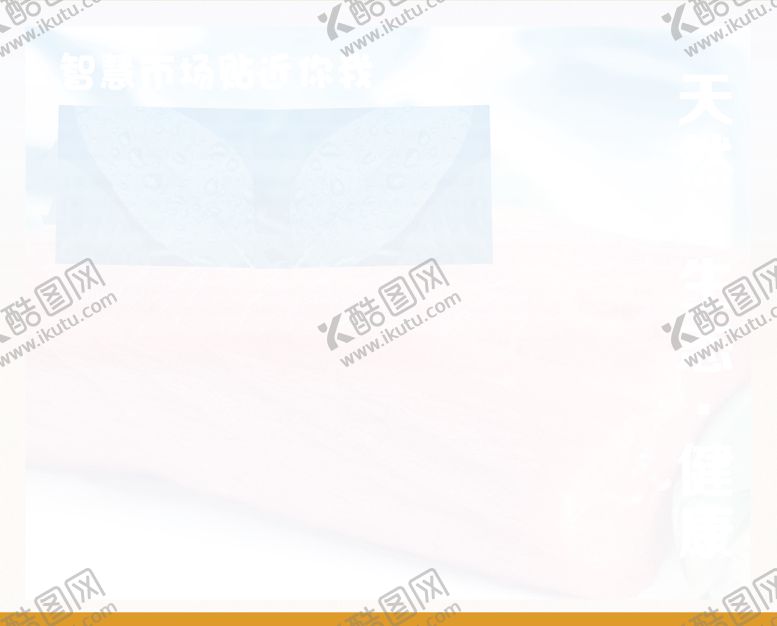 编号：76482809302153451851【酷图网】源文件下载-超市灯箱设计