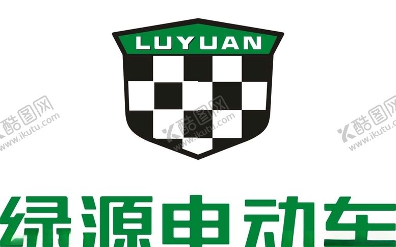 编号：78786610180338566934【酷图网】源文件下载-绿源电动车