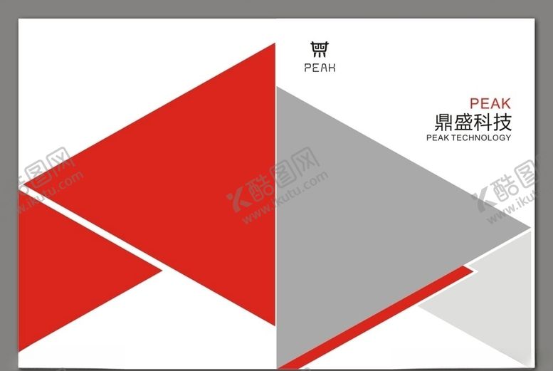 编号：32239205100222286498【酷图网】源文件下载-封面设计
