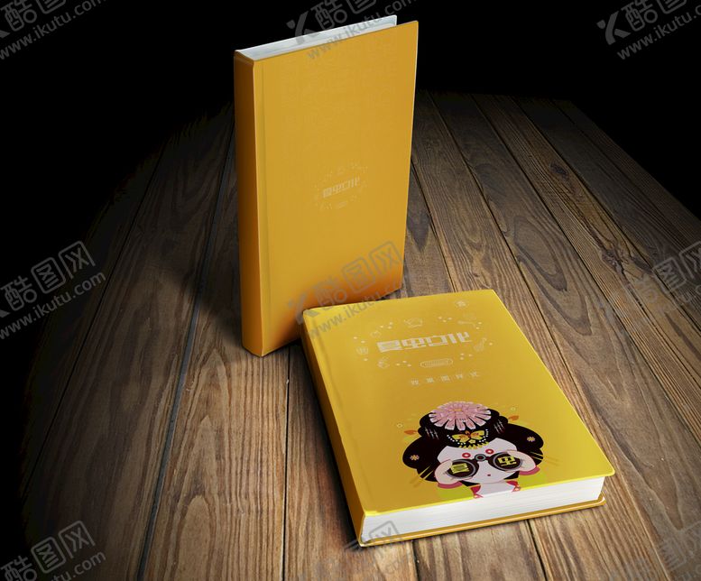 编号：67537910172155457979【酷图网】源文件下载-画册样机