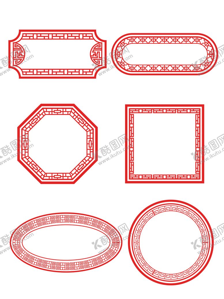 编号：52253006180556427556【酷图网】源文件下载-原创矢量简洁大气古典花纹喜庆中