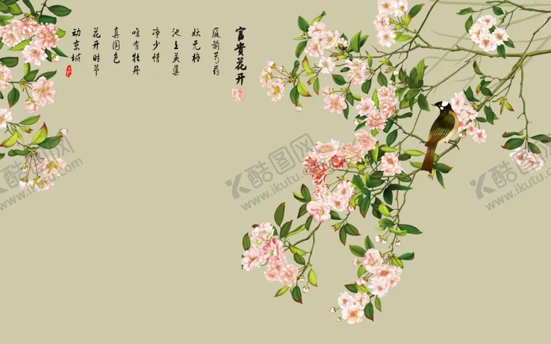 编号：99084606260540509924【酷图网】源文件下载-工笔花鸟背景墙装饰画