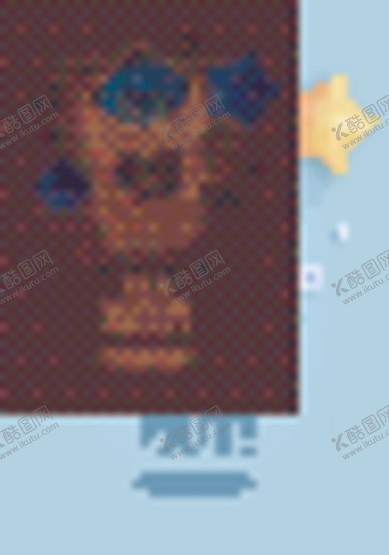 编号：91165612062054443363【酷图网】源文件下载-婴儿可爱立体元素婴儿