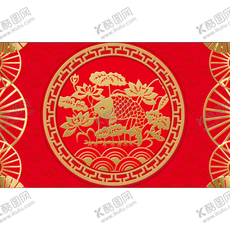 编号：88855712300457272528【酷图网】源文件下载-中国风