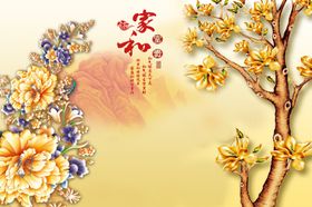 背景墙装饰画
