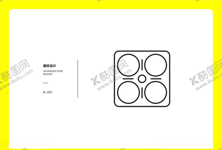 编号：22832209251943274372【酷图网】源文件下载-浴霸