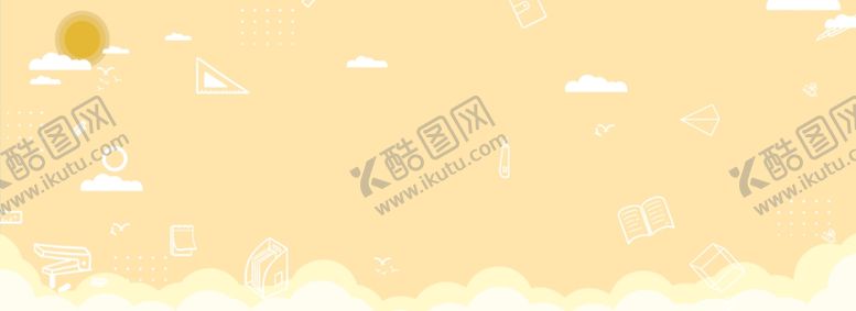 编号：93420811260226369626【酷图网】源文件下载-涂鸦背景
