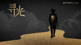 kv 横版、宾理、汽车、剧场