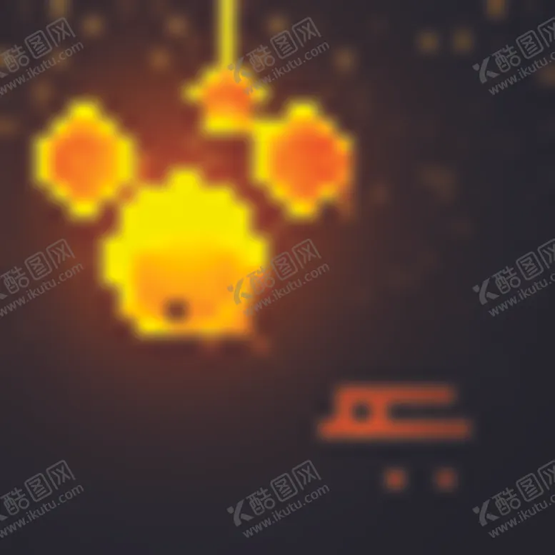 编号：23980504171832249248【酷图网】源文件下载-圣诞海报