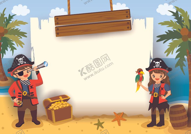 编号：17083110220358469681【酷图网】源文件下载-海盗