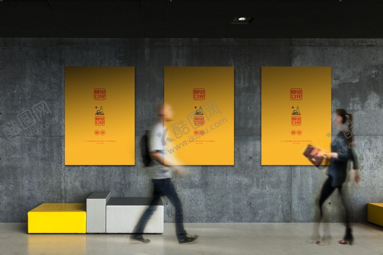 编号：40107610211133388130【酷图网】源文件下载-广告牌样机