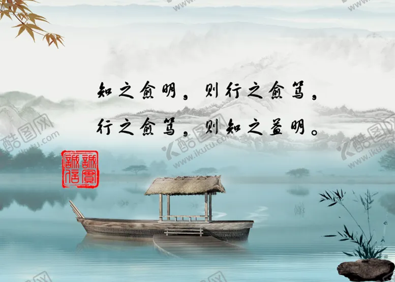 编号：30592109260349462841【酷图网】源文件下载-廉政文件展板