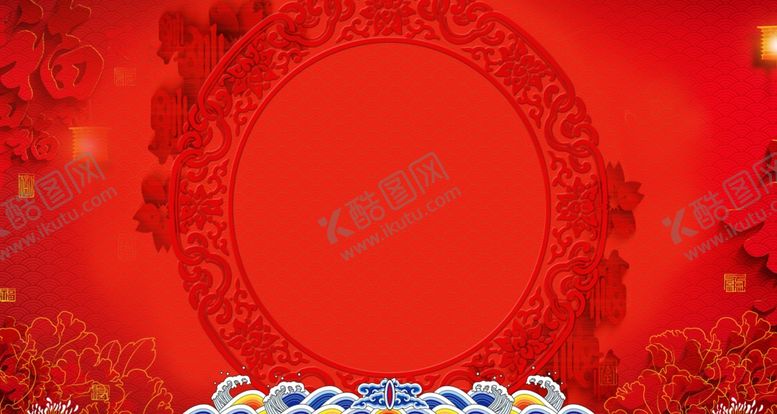编号：70908010090832162984【酷图网】源文件下载-红色大气晚会背景