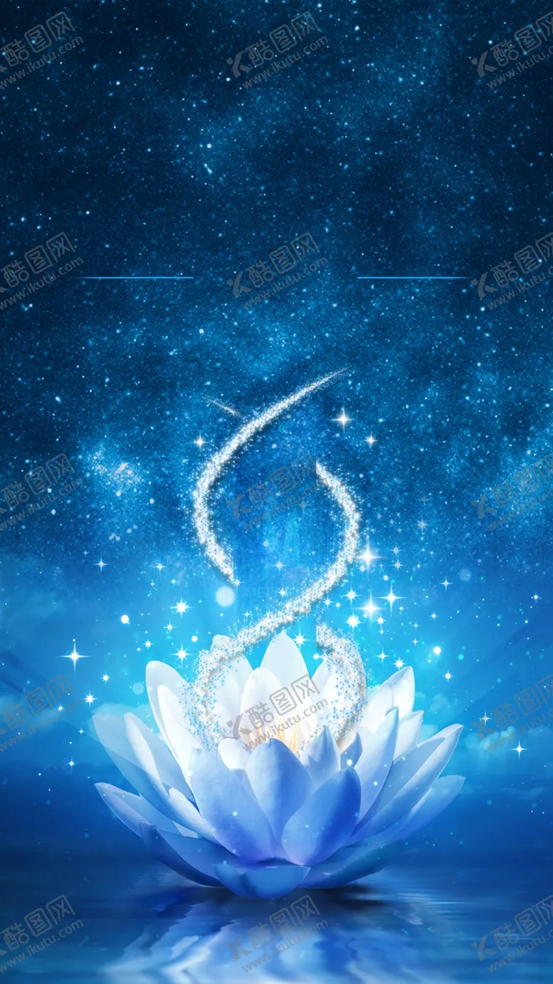 编号：23175610020912475067【酷图网】源文件下载- 创意星空合成海报图片 