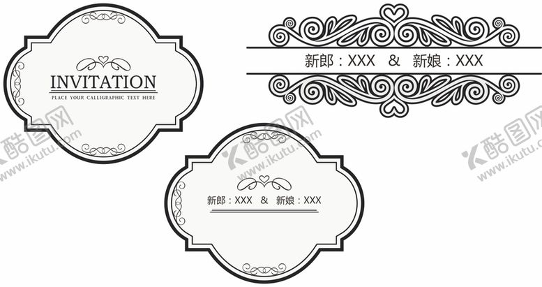编号：77045901270339333219【酷图网】源文件下载-婚礼 求婚 婚庆布置