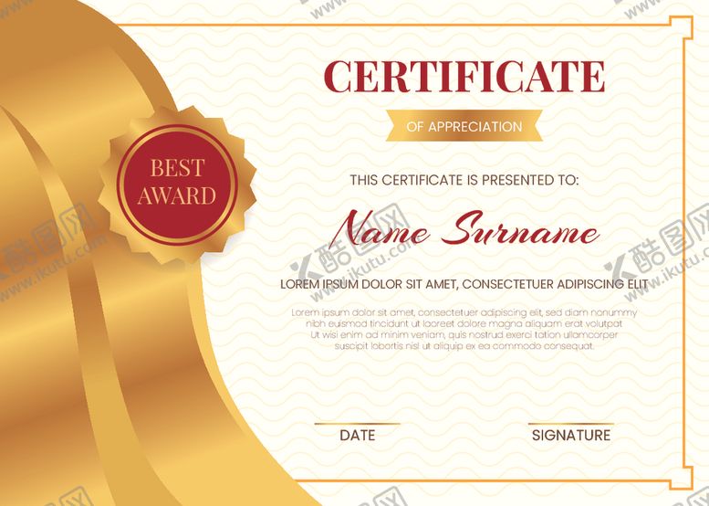 编号：94919410290638049902【酷图网】源文件下载-证书模板