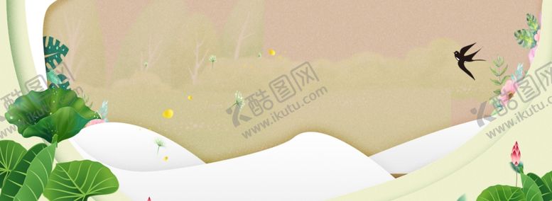 编号：49946305061526429594【酷图网】源文件下载-绿色背景