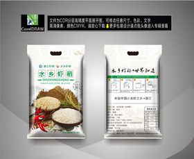 虾稻米袋粮食大米白米包