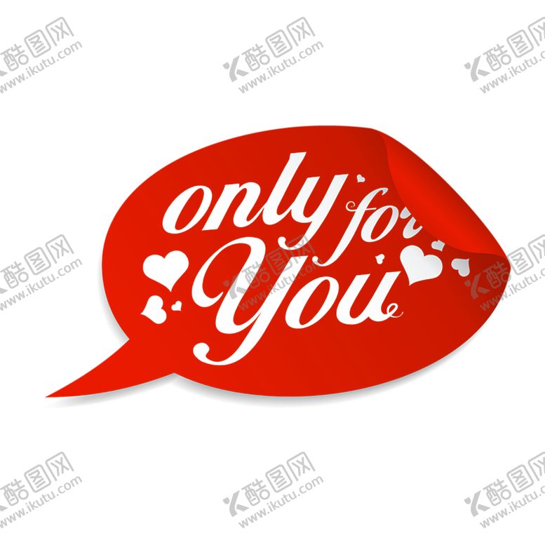 编号：53905910031840125652【酷图网】源文件下载-浪漫素材