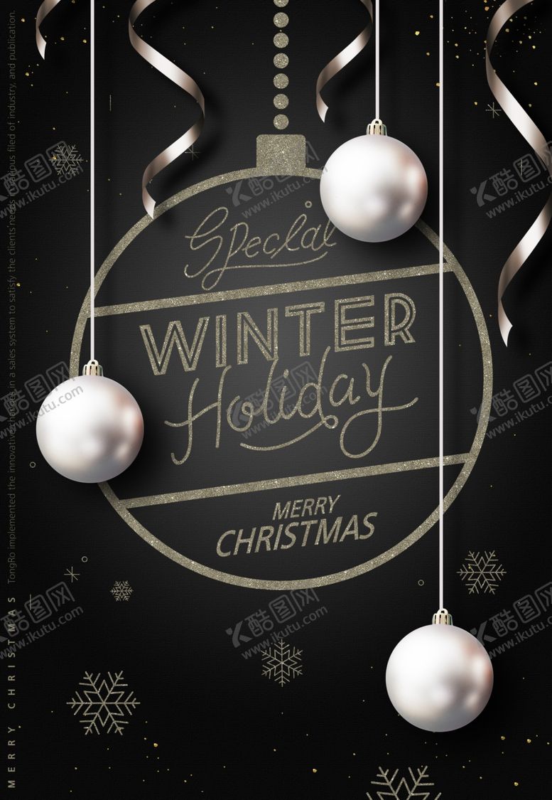 编号：12922209271750565294【酷图网】源文件下载-圣诞